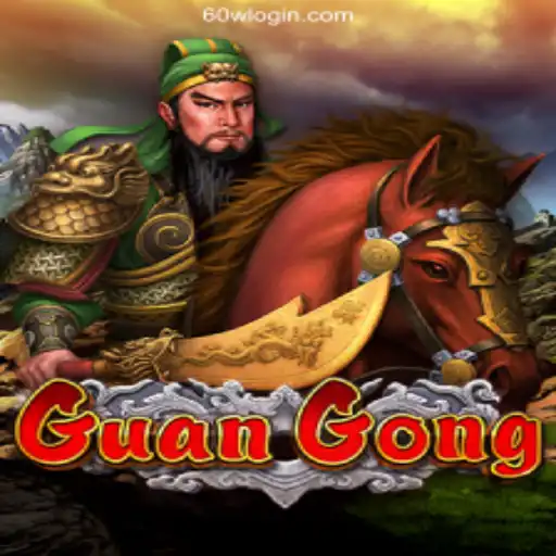 GuanGong: A Legendary Gaming Experience Combined with 60W.COM’s Fast Betting