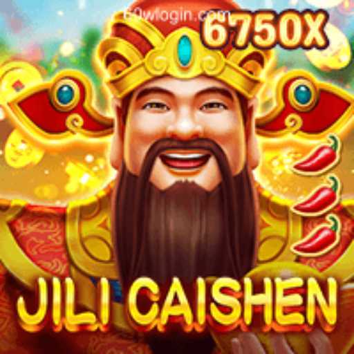 JILICaishen: The Exciting New Game on 60W.COM Offering Rapid Bets and Real Profits